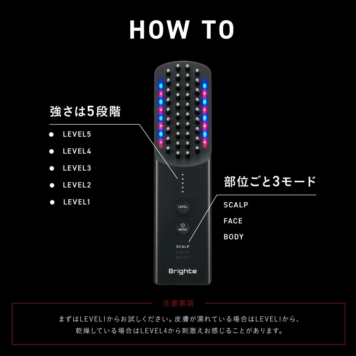 楽天市場】ブライト エレキブラシプラス Brighte ELEKI BRUSH＋ 美顔器