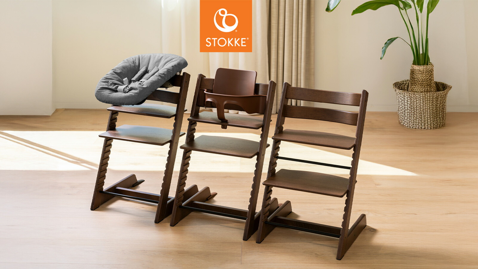 楽天市場 | BrilliantBabyブリリアントベビー - ストッケ トリップ