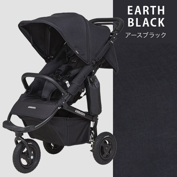 楽天市場】エアバギー ココ AirBuggyエアバギー ココ プレミア フロム
