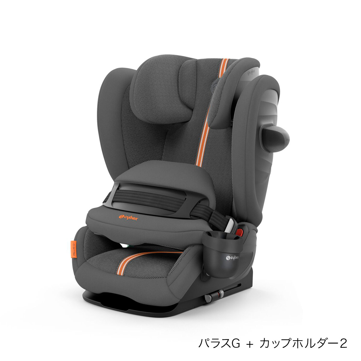 楽天市場】cybex サイベックス カーシート 専用 カップホルダー