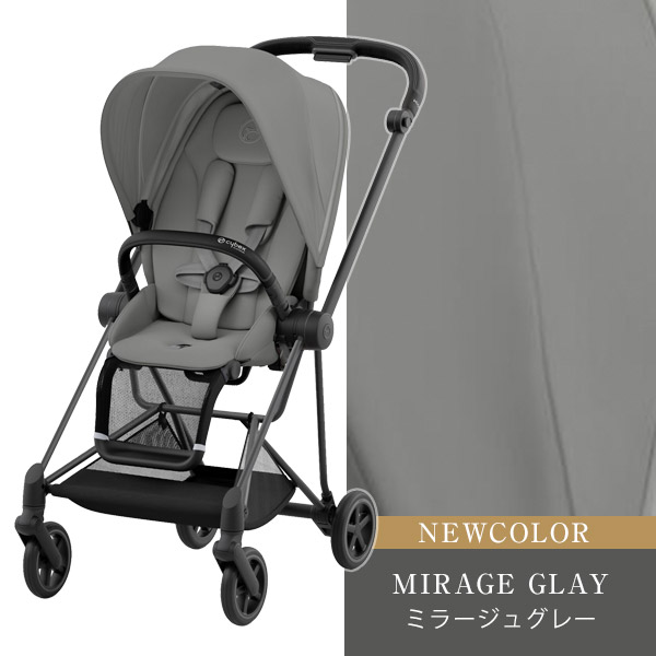 楽天市場】【無料組立てサービス実施中】 サイベックス ミオス JP3