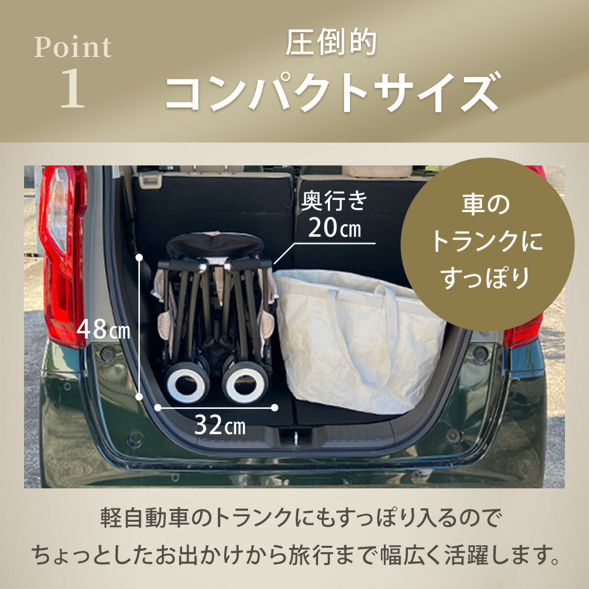 楽天市場】【2026最新モデル】 サイベックス リベル 2026 ＋ レイン