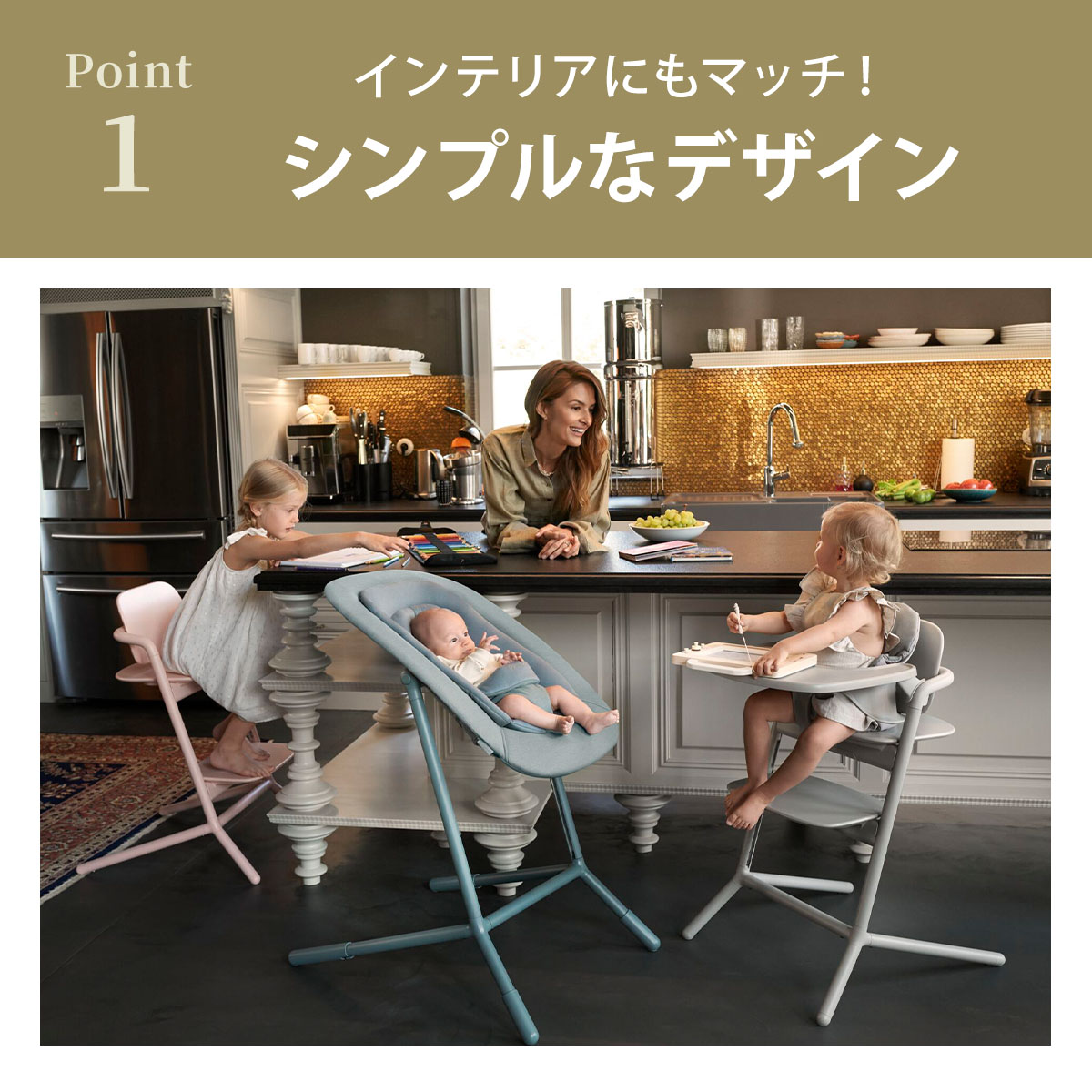 楽天市場】サイベックス レモ 3in1 / レモチェア ( 6ヶ月 3歳 ベビー