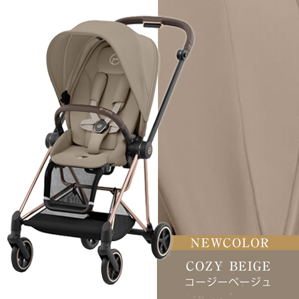 楽天市場】サイベックス ミオス JP3 ローズ ゴールド フレーム フル