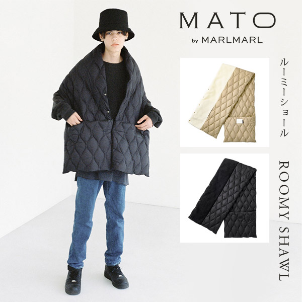楽天市場】マトー バイ マールマール MATO by MARLMARL ルーミー