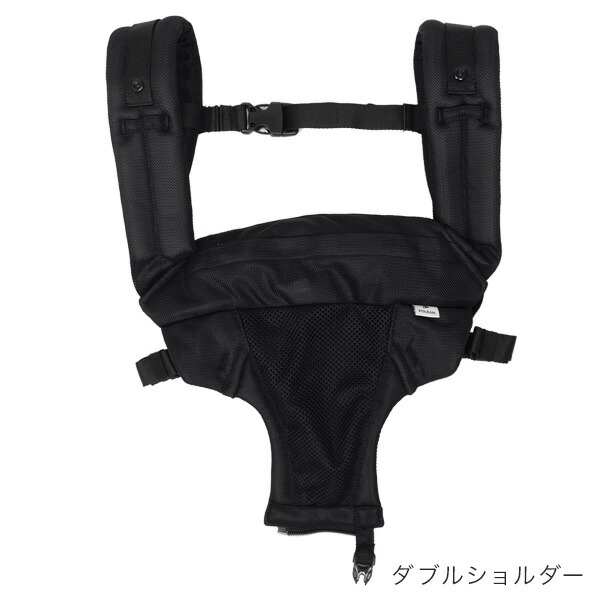 楽天市場】ポルバン POLBAN アドバンス / ベーシック ヒップシート