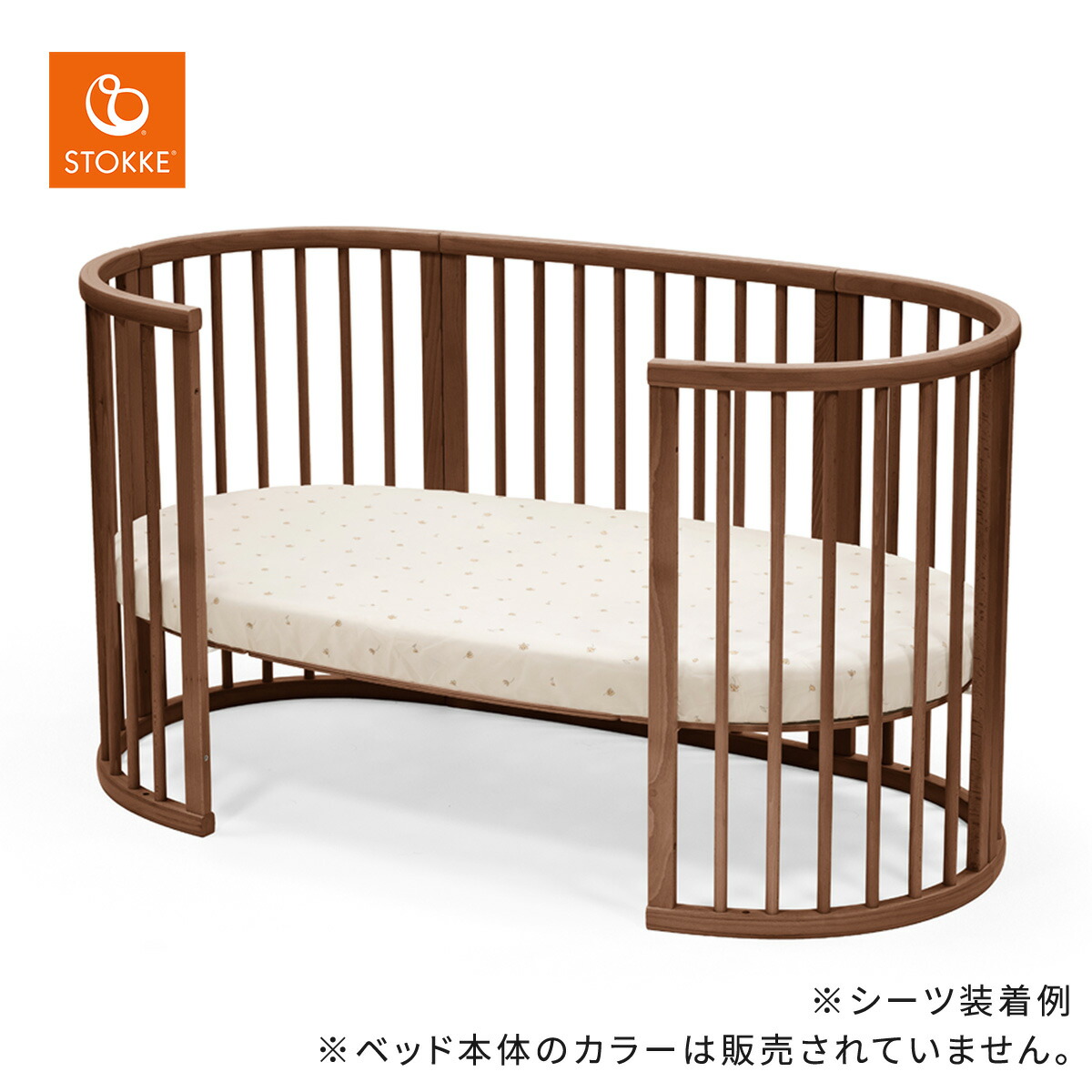 楽天市場】ストッケ STOKKE スリーピー ベッド フィットシーツ