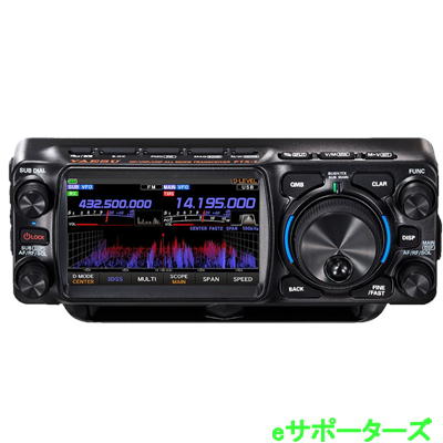 楽天市場】八重洲 ft1xdの通販