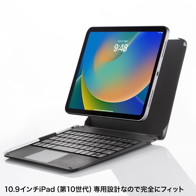 楽天市場】【3/1限定 最大1000円オフクーポン】iPadケース付き