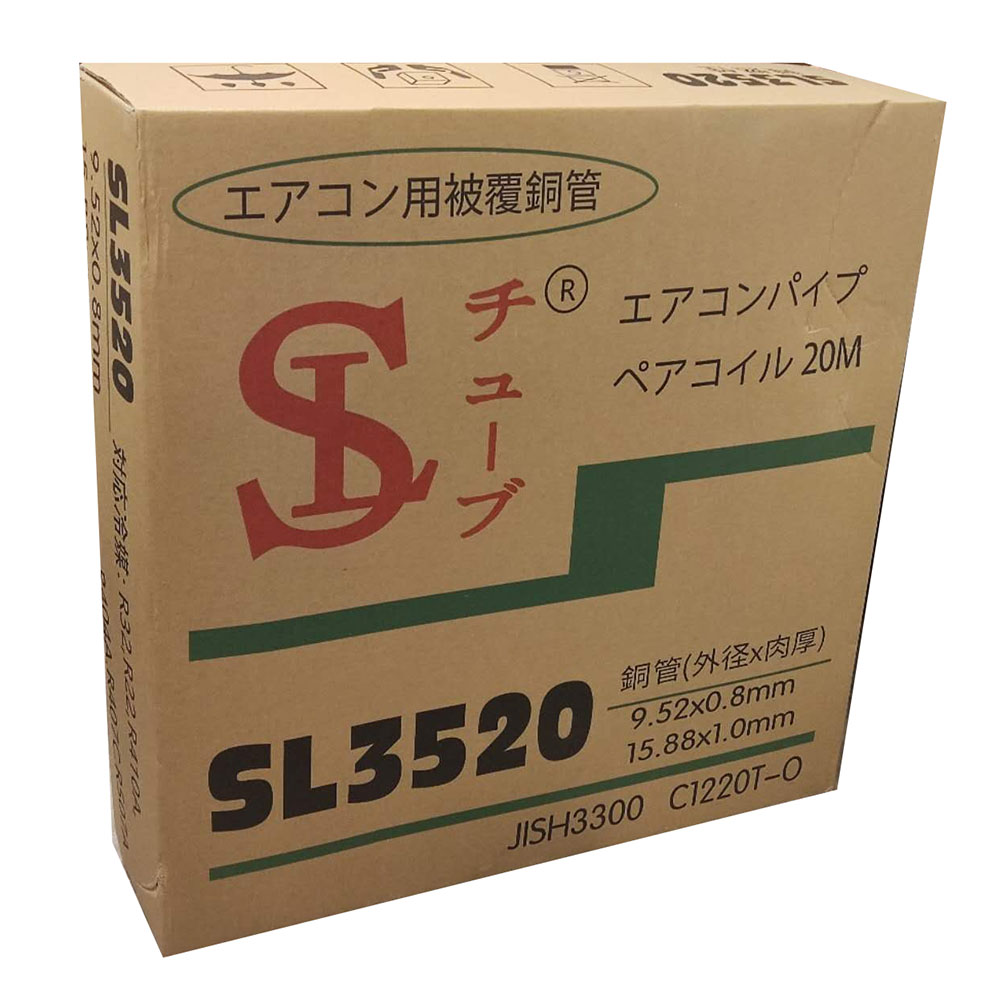 楽天市場】ペアコイル3分5分の通販