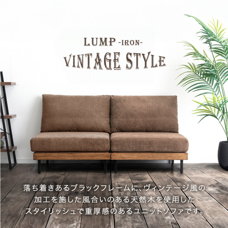 楽天市場】洗える カバーリング ソファ 2人掛けソファ ウッドフレーム
