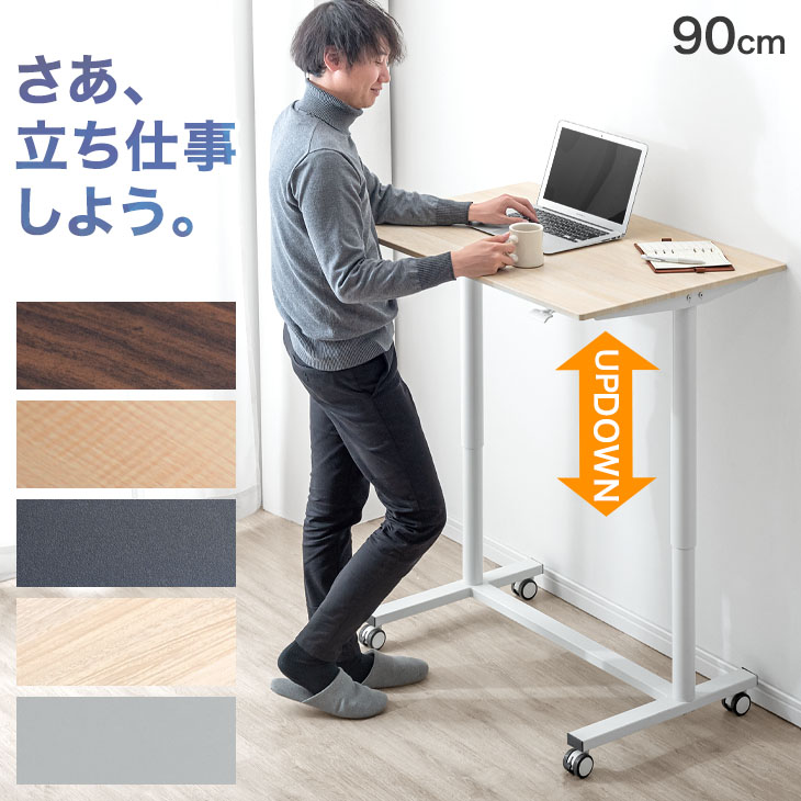 楽天市場】楽々ワンタッチ昇降！ スタンディングデスク 高さ 71〜109cm