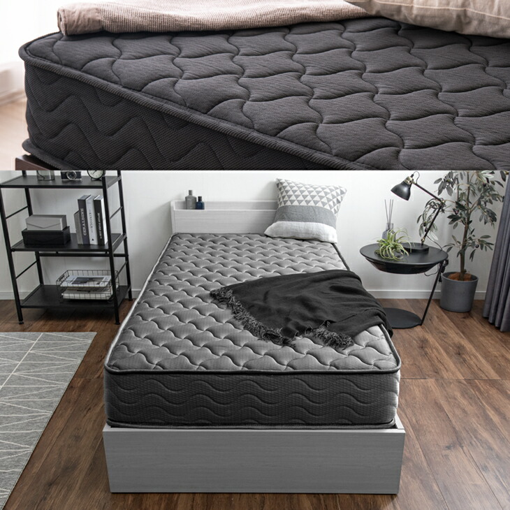 楽天市場】ポケットコイル マットレス 更に強力