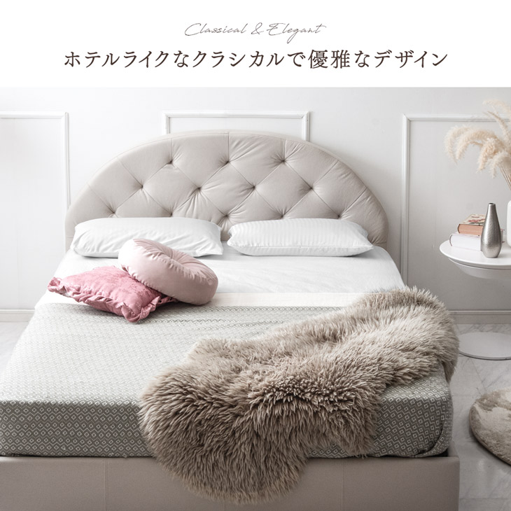 楽天市場】ベッドフレームのみ ベッド セミダブル ベット シングル