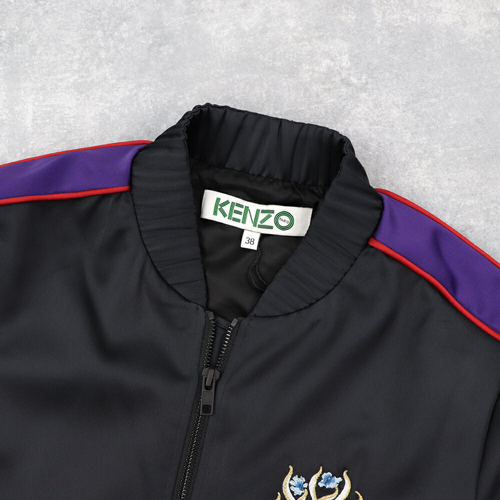 楽天市場】【新品】 ケンゾー KENZO ブルゾン トラック ジャケット