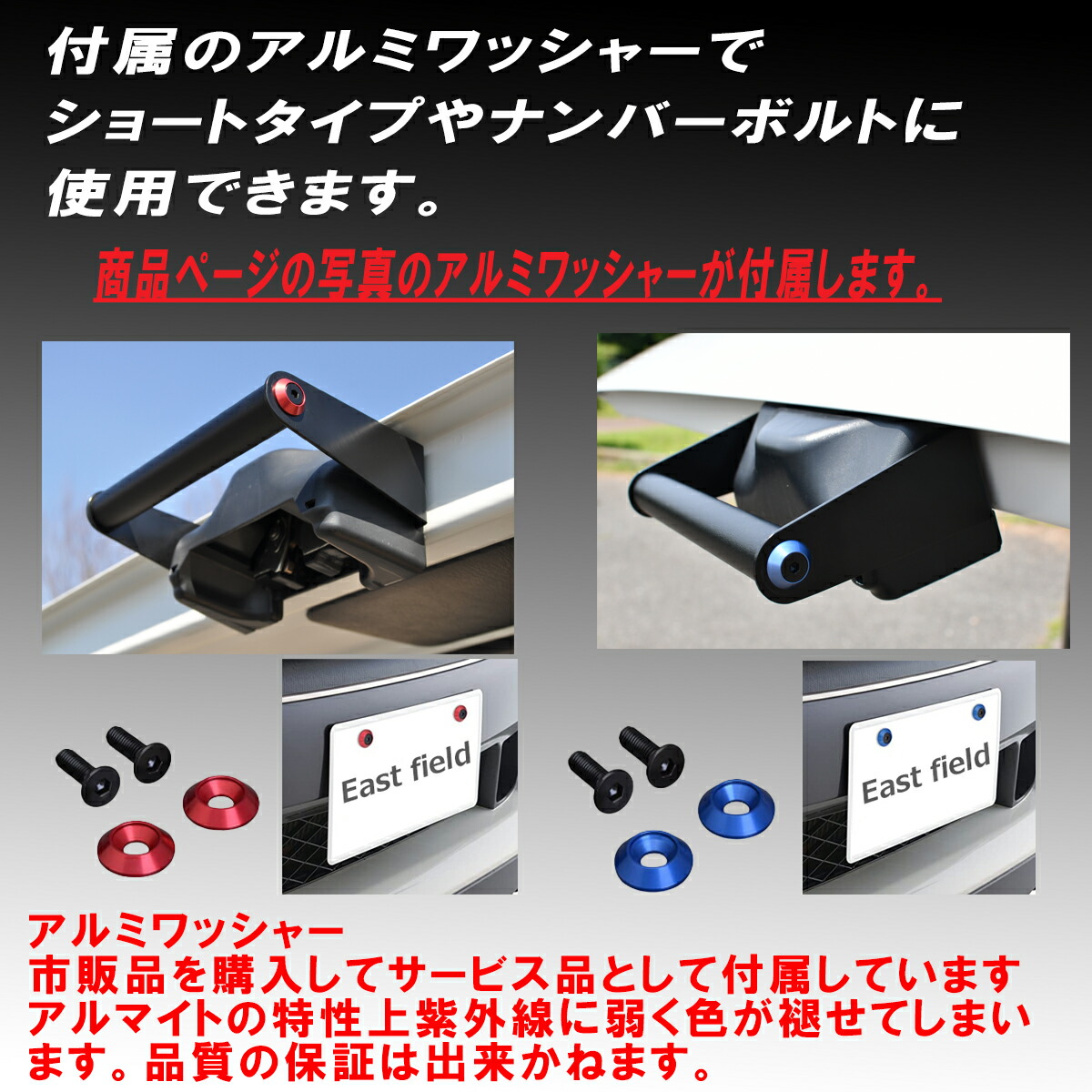 楽天市場】NV350キャラバンリアゲート開閉アシストグリップE26年式 H24