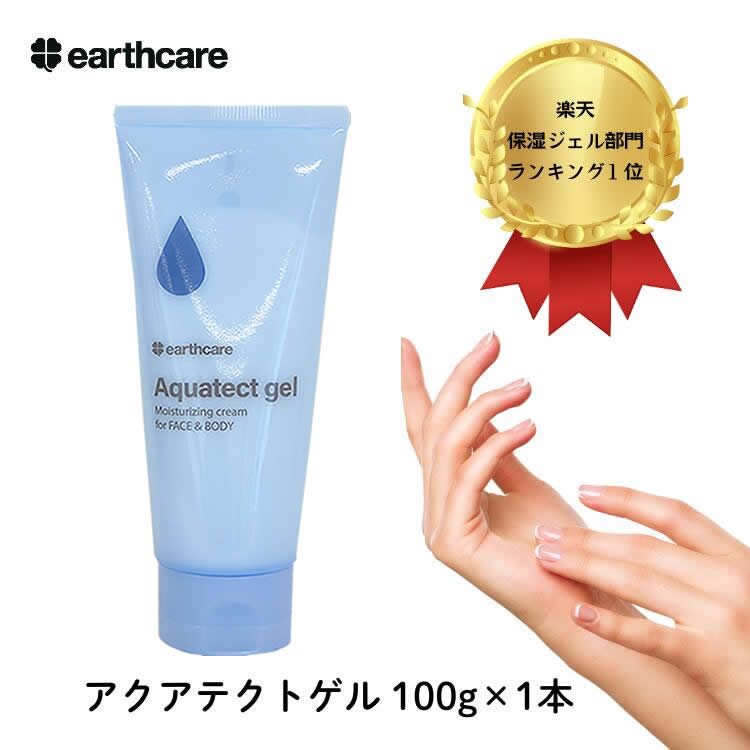 楽天市場】毛穴 黒ずみ 角栓ケア もできる クレンジング ジェル