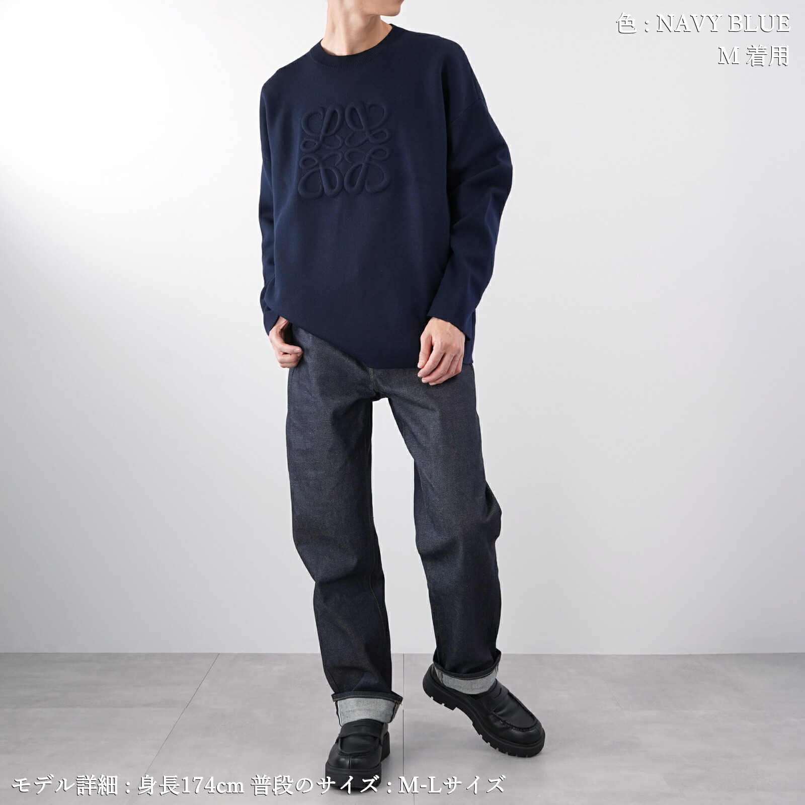 楽天市場】【エントリーでPoint10倍!!】LOEWE ロエベ アナグラム