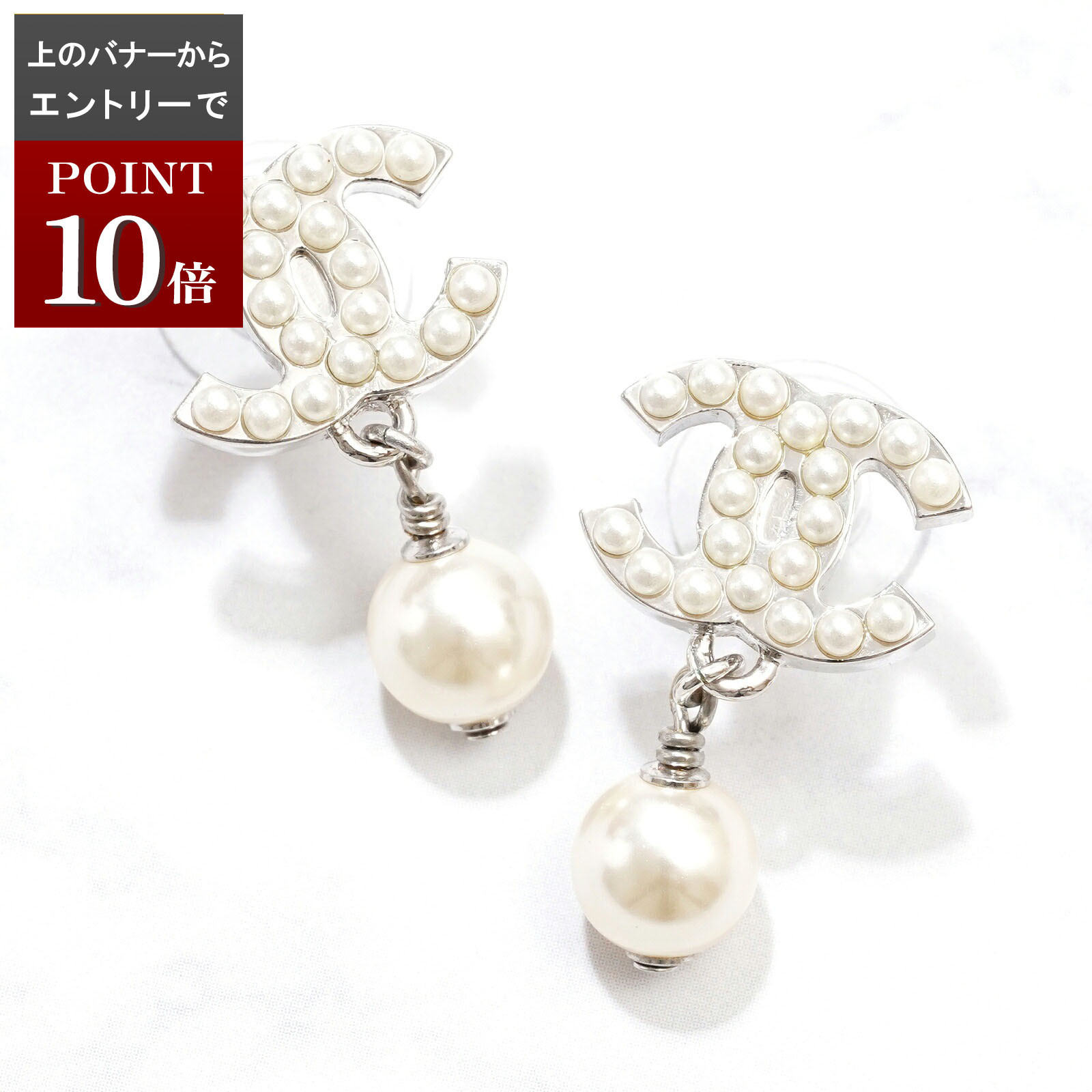 楽天市場】シャネル ココマーク パール ピアスの通販