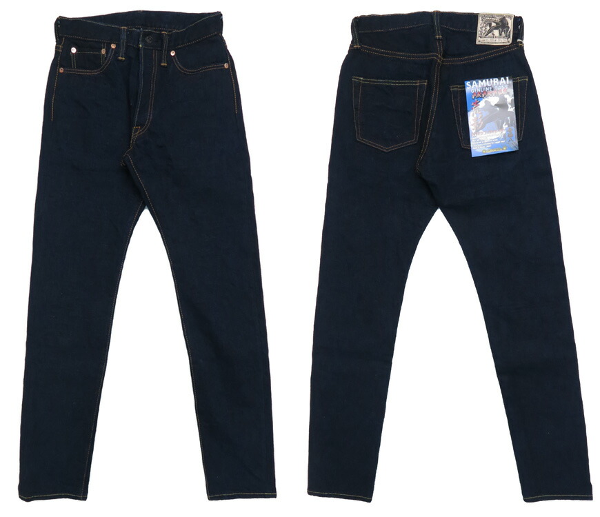楽天市場】サムライジーンズ SAMURAI JEANS ジーンズ S520XX18oz-SB 18