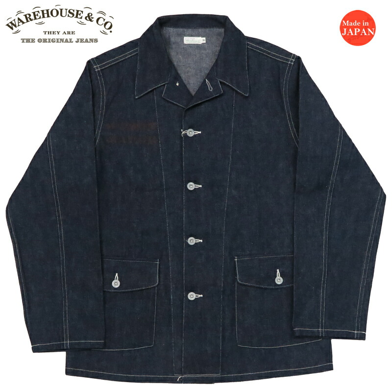楽天市場】ウェアハウス WAREHOUSE 1930's U.S.ARMY デニム