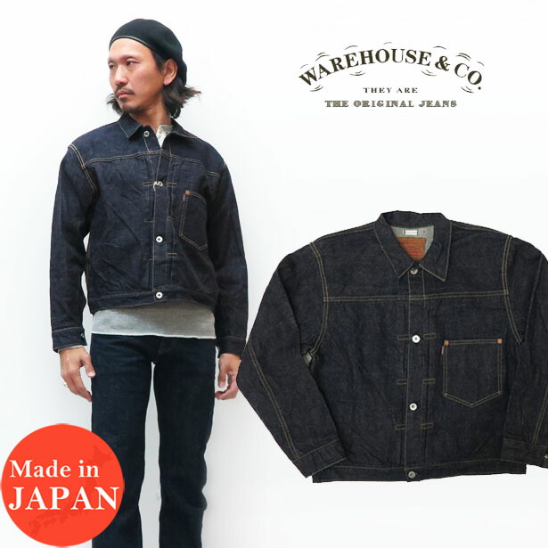 楽天市場】ウェアハウス WAREHOUSE 大戦モデル デニムジャケット G