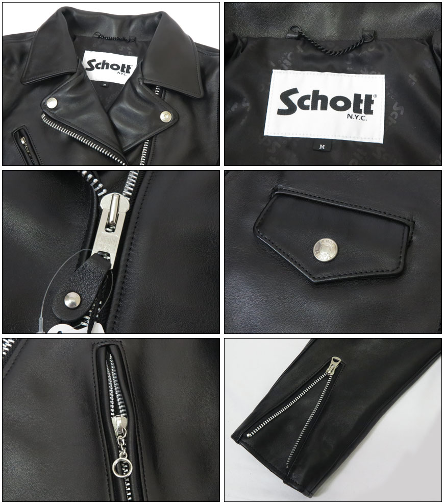 楽天市場】ショット Schott ラムレザー ダブル ライダース ジャケット