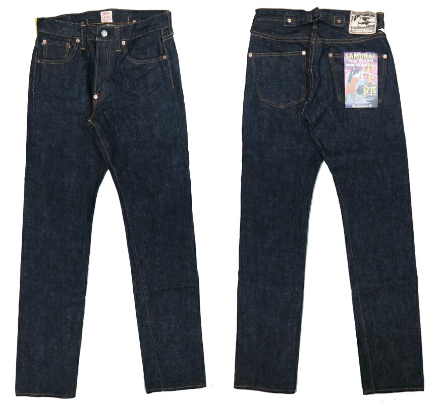 楽天市場】サムライジーンズ SAMURAI JEANS ジーンズ S526XX17ozL-25th