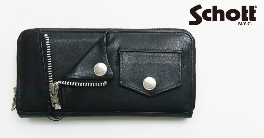 楽天市場】ショット Schott レザー ライダース ジップ ロング