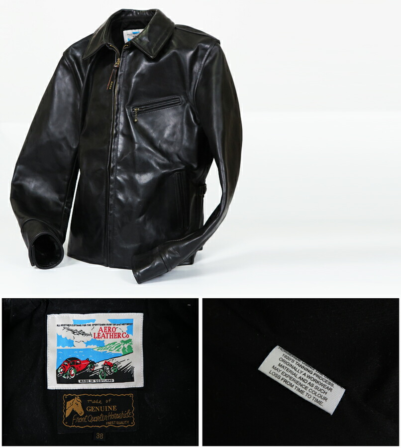 楽天市場】エアロレザー AERO LEATHER ライダースジャケット HALFBELT