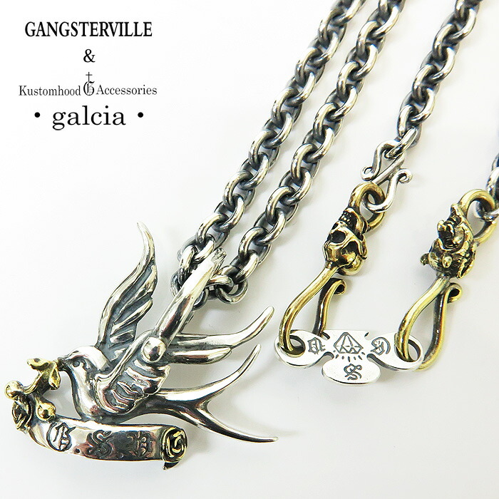 楽天市場】GANGSTERVILLE ギャングスタービル GALCIA ガルシア SWALLOW
