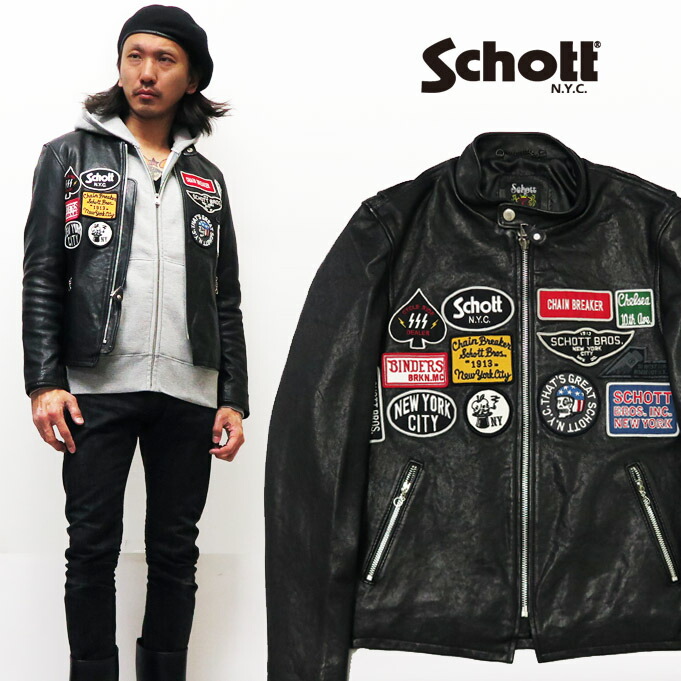 楽天市場】ショット Schott ラムレザー ジャケット カフェレーサー