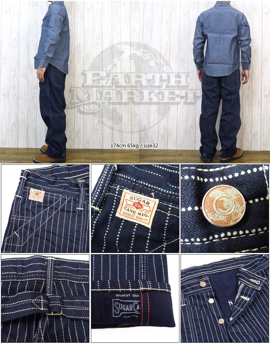 楽天市場】シュガーケーン SUGAR CANE ワーク パンツ ストライプ