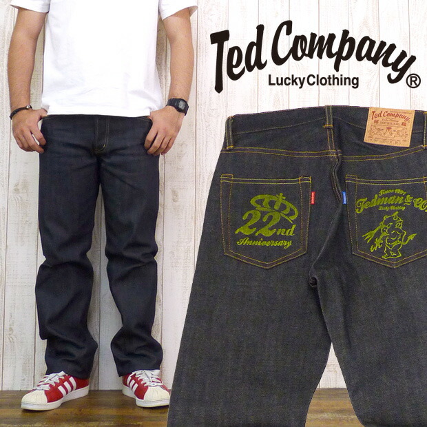 楽天市場】テッドマン テッドマンズ TEDMAN'S デニム パンツ 22周年