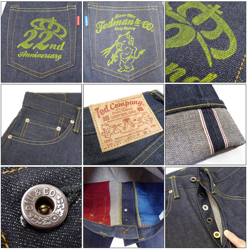 楽天市場】テッドマン テッドマンズ TEDMAN'S デニム パンツ 22周年