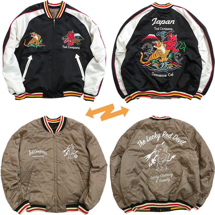 楽天市場】テッドマン TEDMAN'S テッドマンズ ジャケット スカジャン