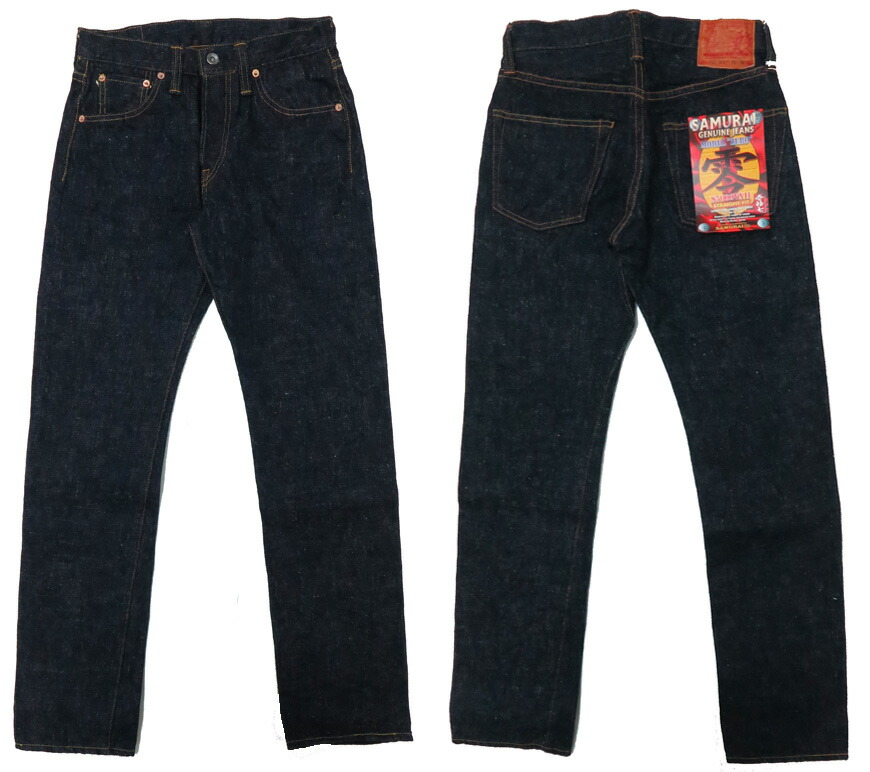 楽天市場】サムライジーンズ SAMURAI JEANS ジーンズ S5000VX2 新・零