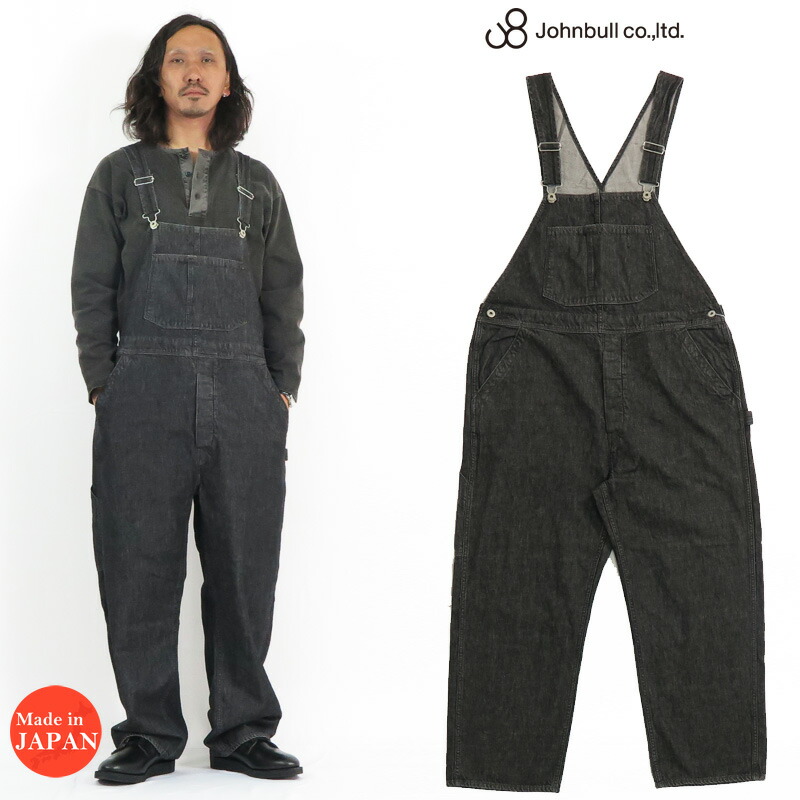 楽天市場】ジョンブル JOHNBULL ライトオンス デニム オーバーオール
