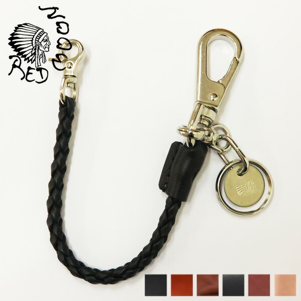 楽天市場】レッドムーン REDMOON 4本編み レザー ロープ 8mm幅 Sサイズ