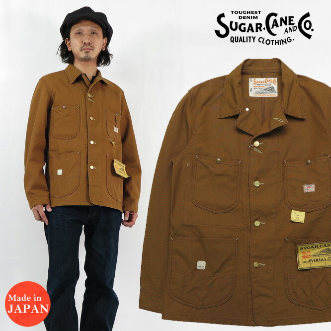楽天市場】SUGAR CANE シュガーケーン 13oz ブラウンダック ワーク