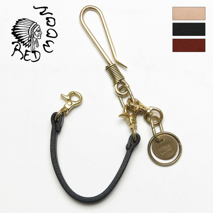 楽天市場】レッドムーン REDMOON レザー ロープ 真鍮製オリジナル釣針