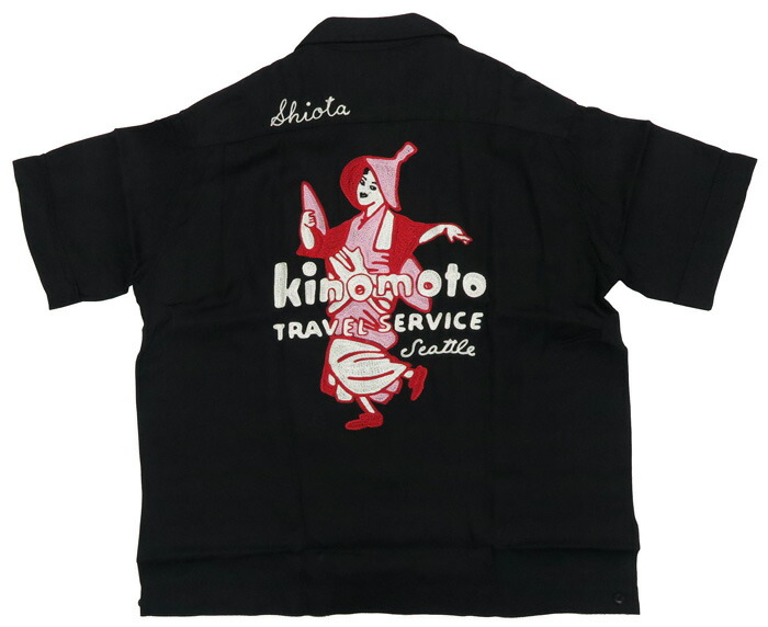 楽天市場】King Louie byHoliday キングルイ ボウリング シャツ