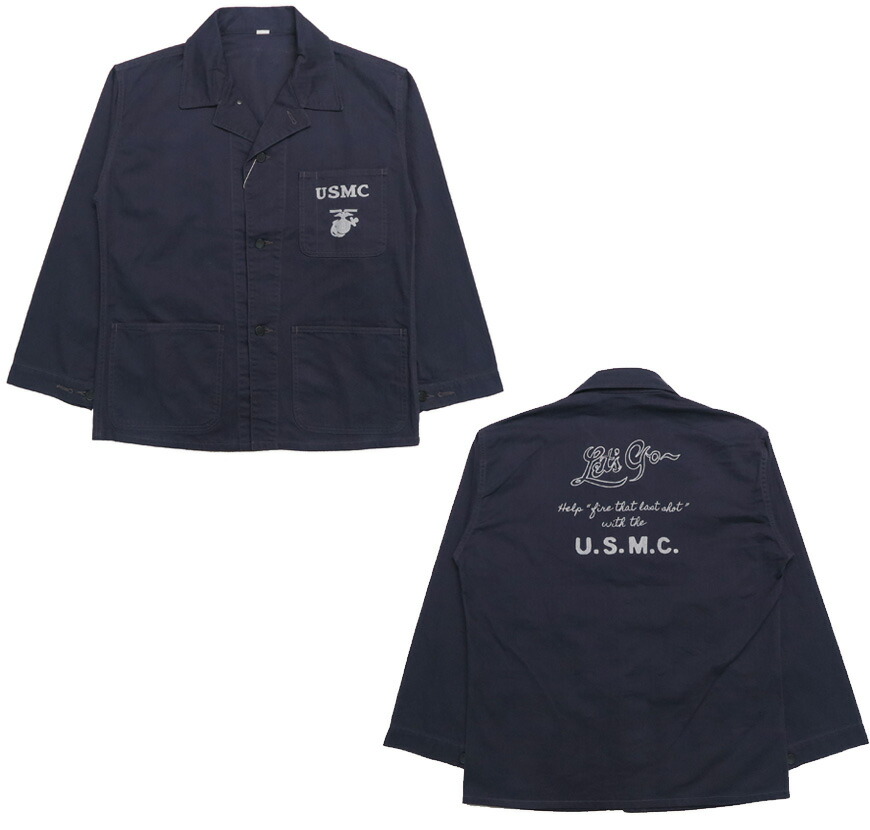 楽天市場】フェローズ Pherrow' ミリタリー ヘリンボーン カバーオール