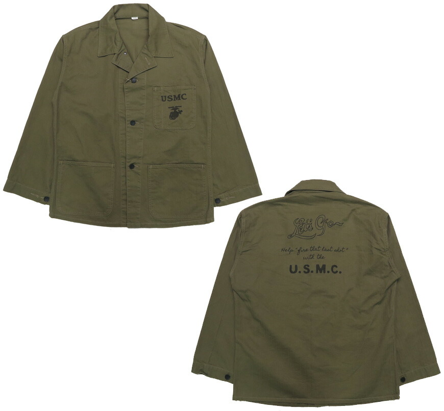 楽天市場】フェローズ Pherrow' ミリタリー ヘリンボーン カバーオール