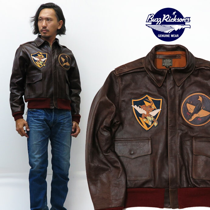 楽天市場】バズリクソンズ Buzz Rickson's A-2 フライトジャケット