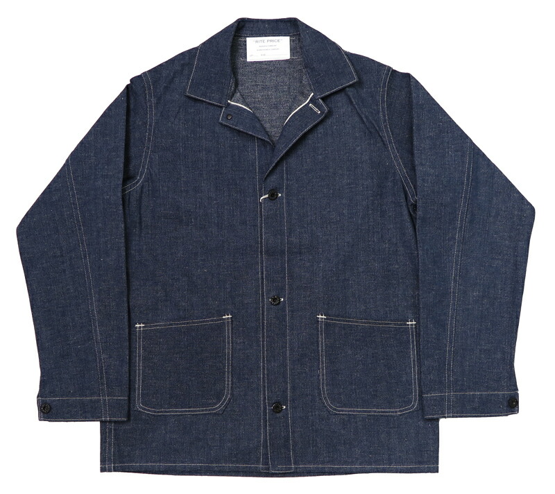 楽天市場】ウェアハウス WAREHOUSE 8/40 ホースガード ジャケット