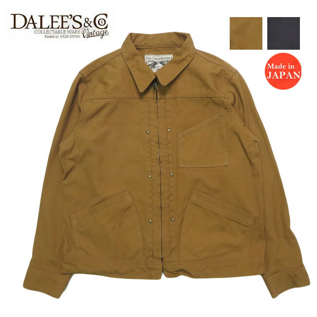 楽天市場】DALLES & CO ダリーズ＆コー 30s デニム ジップ ジャケット