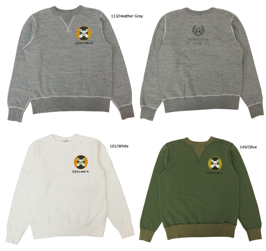 楽天市場】バズリクソンズ BUZZ RICKSON'S セットイン クルーネック