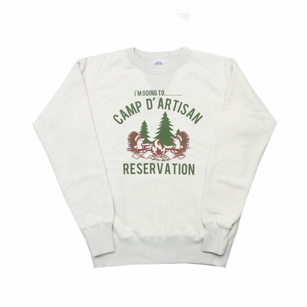 楽天市場】ダルチザン ステュディオ・ダ・ルチザン STUDIO D'ARTISAN