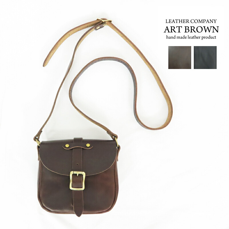 楽天市場】ART BROWN アートブラウン ホーウィン社 クロムエクセル